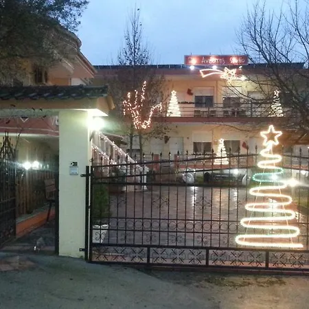 Ξενοδοχείο με διαμερίσματα Anestis